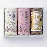 【鈴廣かまぼこ】松寿