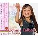 �I�[���@�[�E�U�E���C���{�[