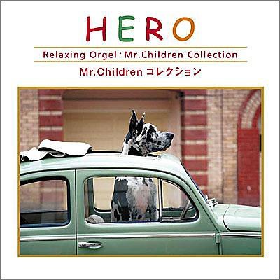HERO‾Mr.Children コレクション