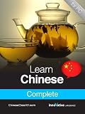 Learn Chinese - Complete Audio Course [Download]