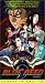 Price Comparison : Blue Seed, Vol. 3