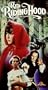Red Riding Hood [VHS]