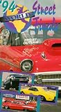 1994 World Street Finals