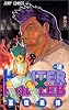 HUNTER&times;HUNTER 16 (ジャンプ・コミックス)