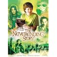Neverending Story - Vol. 3 [UK IMPORT]