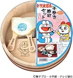 曽南 ドラえもん 手巻き寿司セット G-1191
