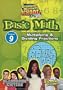 Standard Deviants School - Basic Math, Program 9 - Multiplying & Dividing Fractions (Classroom Edition)