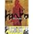 �h���w�h�� 1 BIC COMICS IKKI