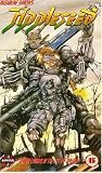 Appleseed - Anime [UK-Import]