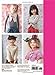 Lovely Knits for Little Girls: 20 Just-Right Patterns, Just for Girls