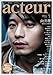 acteur(アクチュール) 2013年1月号 No.33