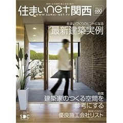 �Z�܂�net�֐� Vol.5