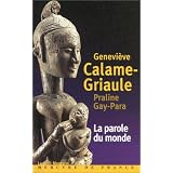 Détails sur le produit