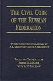 Review M.E. Sharpe  / The Civil Code of the Russian Federation