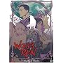 Wolf's Rain - Blood and Flowers (Vol. 2)