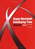 Happy Macintosh Developing Time Third Edition Cocoaプログラマのための技術解説書