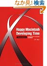 Happy Macintosh Developing...