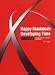 Happy Macintosh Developing Time Third Edition Cocoaプログラマのための技術解説書