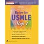 NMS Review for USMLE Step 1 (National Medical Series for Independent Study)