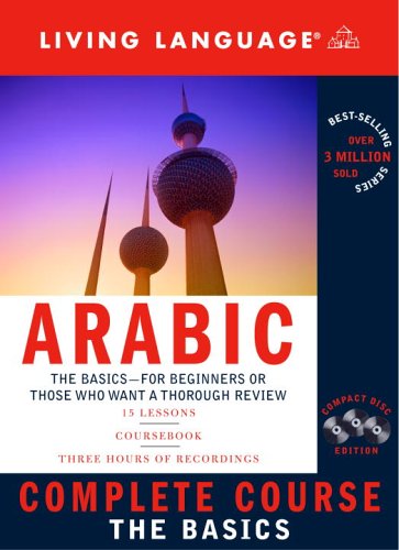 Arabic Complete Course CD Programme (Living Language)