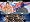 Ultimate Fighting Championship