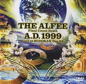 Final Count Down A.D.1999 Live at BUDOKAN Dec.24 [DVD]