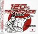 120%PSYCHEDELIC TRANCE PICK UP JAPANESEでAmazonアフィリエイトツール