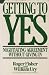 Books : GETTING  TO  YES