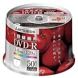 三菱化学メディア｜三菱化学メディア DVD-R(CPRM)1回録画用120分8倍速 50枚スピンドル50P(ホワイト)ワイド印刷エリア VHR12DP50H2
