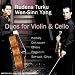 Classical Music : Duos for Violin & Cello
