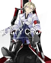 ギルティクラウン 第5巻 (完全生産限定版)