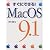 すぐにできる!MacOS9.1