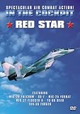 In The Cockpit - Red Star