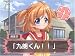 イメージ画像7