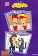 The Best of Beavis and Butt-head - Work Sucks & The Final Judgement