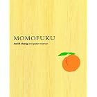 Momofuku by David Chang and Peter Meehan