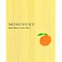 Momofuku by Peter Meehan
