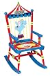 GuideCraft Rocking Chair Circus
