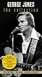 Collection: Super Hits / Super Hits 2 / George and Tammy Super Hits