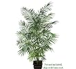 8.5' Artificial Tropical Areca Palm Trees