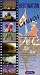Destination: Canada [VHS]