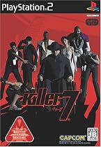 killer7【CEROレーティング「Z」】
