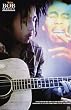 Bob Marley (Guitar, Smoking) Music Poster Print - 24x36
