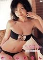 かでなれおん My Reflection [DVD]