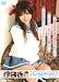 『COSPLAY IV 07 MIKI ARAKAWA [DVD]』の写真