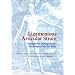 Ligamentous Articular Strain: Osteopathic Manipulative Techniques for the Body