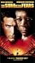 The Sum of All Fears [VHS]