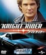�i�C�g���C�_�[ �V�[�Y��2:disc4~6 [DVD]