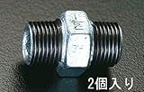 EA469BH-6 R 3/4" x R 3/4" ニップル(2個) [その他]