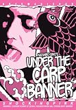 Under the Carp Banner [DVD] [Region 1] [US Import] [NTSC]